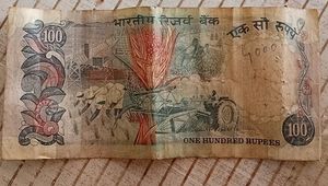 Old Note Of 100 Rupees