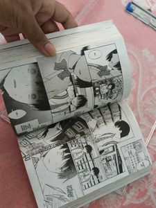 I Want to Eat Your Pancreas Manga