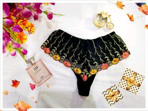 🇭🇲🖤💫 Imported Umbrella Pattern Thong