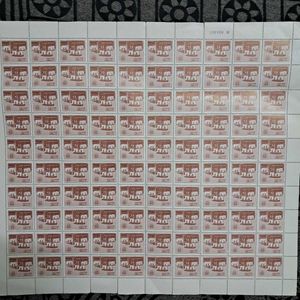 1984 BHUTAN stamp sheet