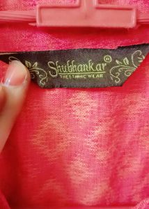 Jeans Kurta