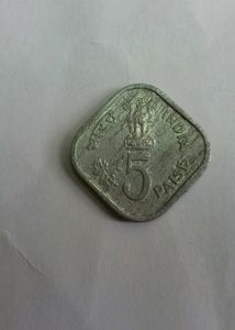 INDIAN 5 Paise HAPPY CHILD NATIONS PRIDE.