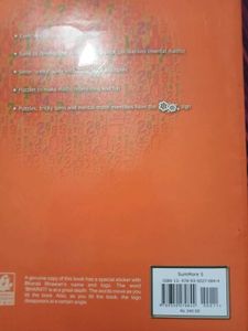 Sum More Maths Practice Book Of Class 5