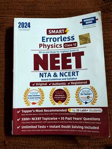 Errorless Physics Class 12 NEET Book