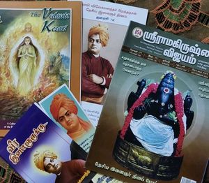 Spiritual Books & Magazines