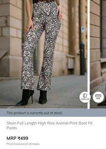 Shein Animal Print Boot Fit Pants