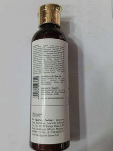 Good Vibes Green Apple Shampoo