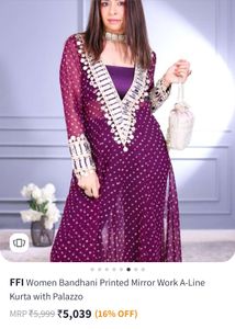 Elegant Blue Embellished Dress