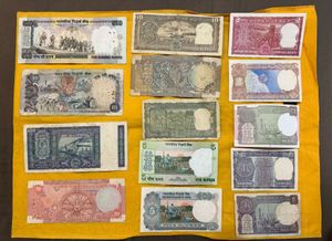 14 Different Issue Republic Indian Notes