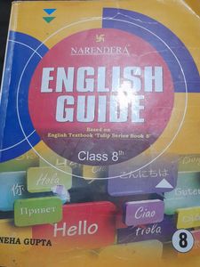 NARENDRA CLASS 8TH ENGLISH GUIDE BASED ON JKBOSE