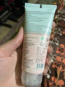 Glamveda Rice &amp; Ceramide Peel Off Mask