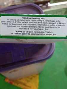 Yasmeen Mehandi Kaun