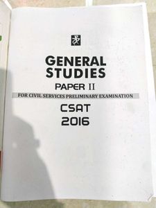 General Studies CSAT Paper II