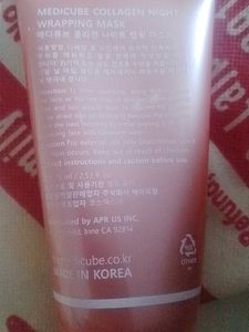 Medicube Collagen Mask