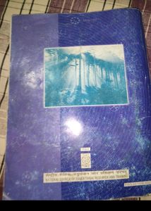 Textbook Class 9th Science Ncert CBSE