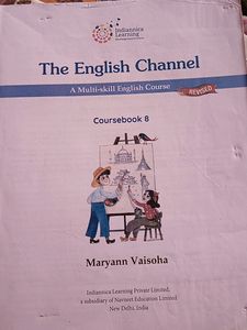 The English Channel