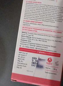 plum Combo minions body scrub And Suncreen