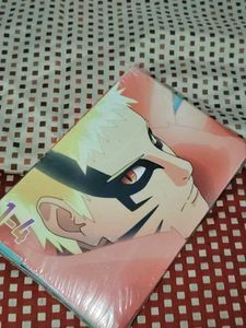 Boruto Next Gen Manga Box Set Volume 1-4