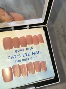 SALE🆕🎄🎅Cat Eye Press-On Nails