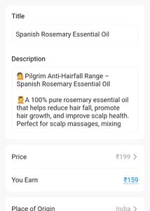 Spanish Rosemary Essential Oil