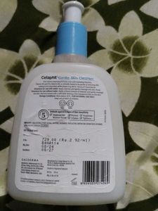 Cetaphil Gentle Skin Cleanser