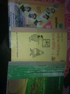 9th Class SST Book  GEOGRAPHY, HISTORY, CIVICS