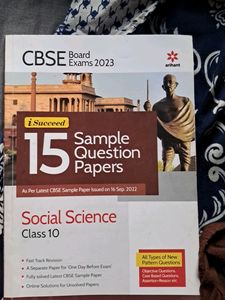CLASS 10 SOCIAL SCIENCE SAMPLE QUESTION PAPERS