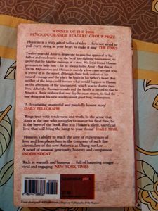 The Kite Runner by Khaled Hosseini