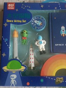 Space Writing Set