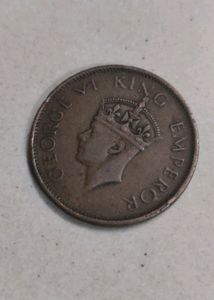 Coin At Rs 50 Fix Price No Bargain Pls