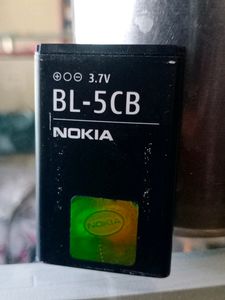 Nokia Battery