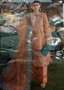 Cotton Suit