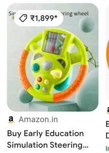 Little Driver Toy