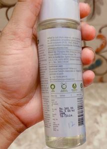 Plum Green Tea Skincare Set