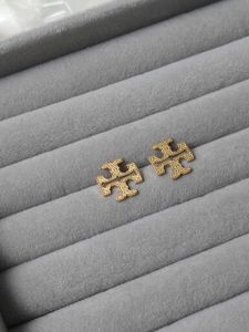 Tory Burch Logo Stud Inspired Earrings