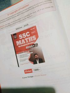 SSC Maths Complete Coaching