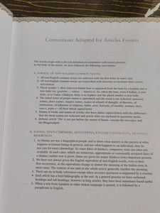 Encyclopedia of Hinduism Vol. VII