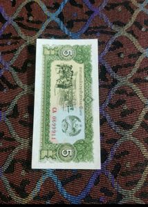 All In 500