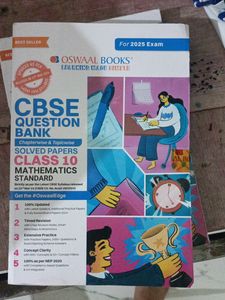 New Seal Pack 2024 Edition Standard Maths Class 10