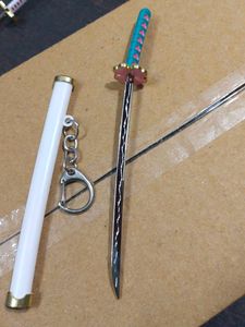 Demon Slayer Merchandise Sword Keychains