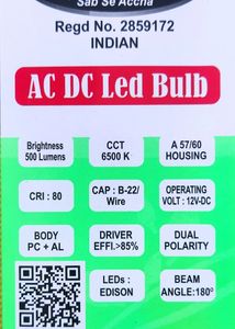 Brand New KRISSCO Inverter Bulb 24W