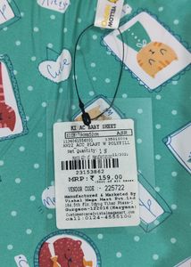 Brand New Baby Sheet