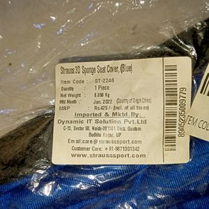 3D Sponge Cycle Seat Cover | Bicycle Sea