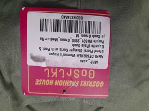 Olive Kurta Set New With Tag