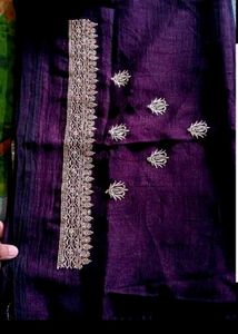 New Heavy Bridal Saree With Plastic Box