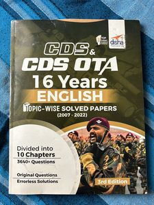 CDS English GK