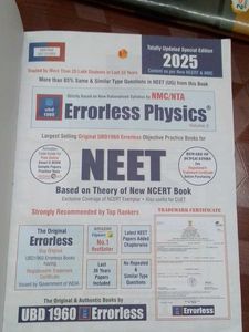Errorless Physics NEET Vol 2 2025