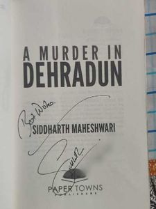 Thriller Fiction Novel book bundle- set of 4