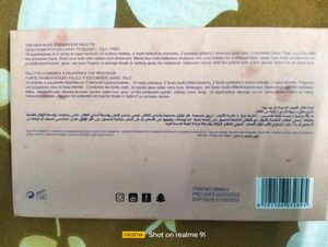 FLENGO MADE FOR YOU Nude Eyeshadow Palette