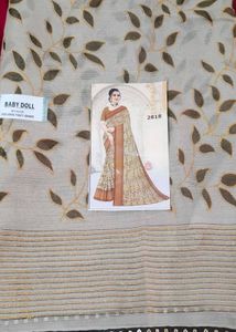 New With Blause Elegant Floral Saree